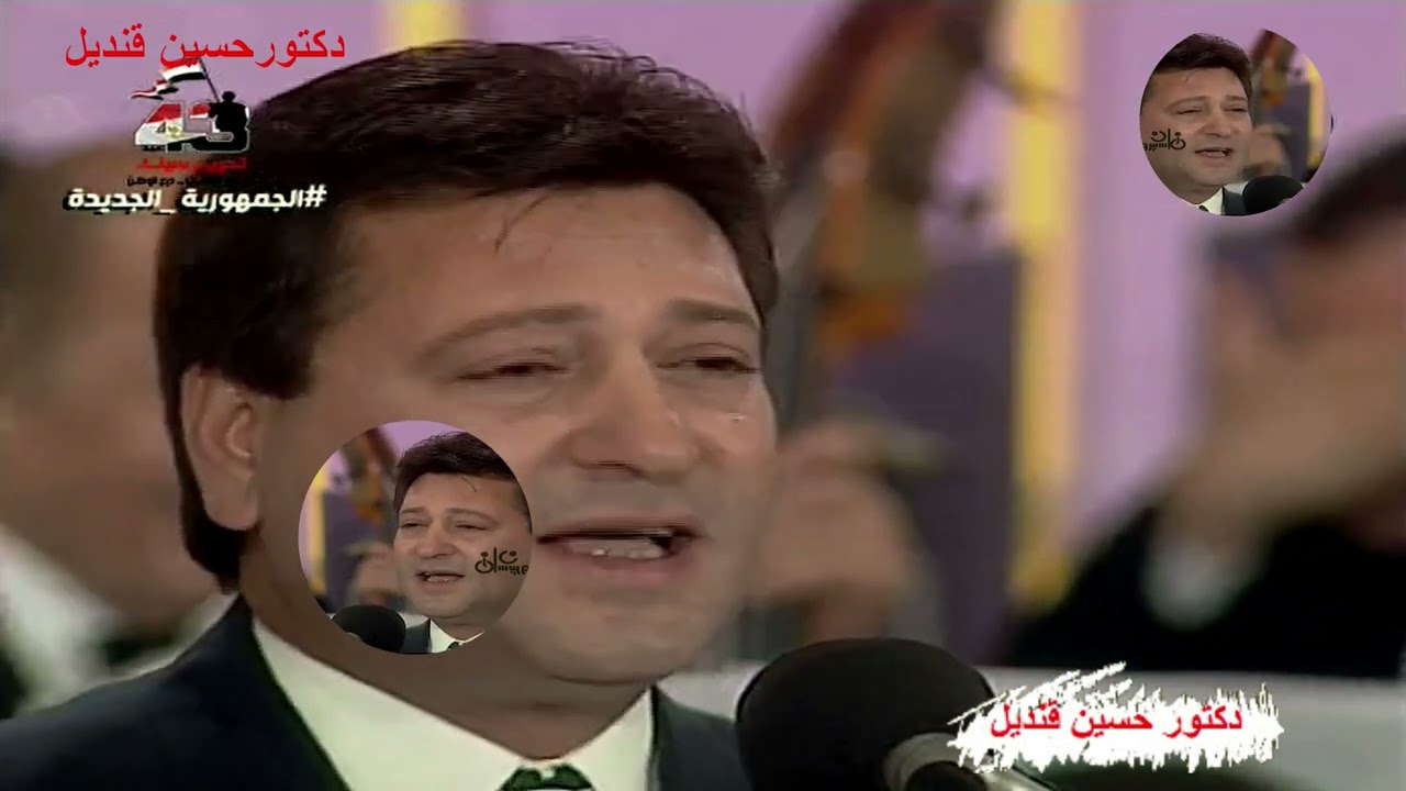 حفل الفنان محمد الحلو احتفالا بتحرير سيناء ليقدم مقدمة  مسلسل ليالى الحلمية  ثم صدقى احساسك بهوايا 1