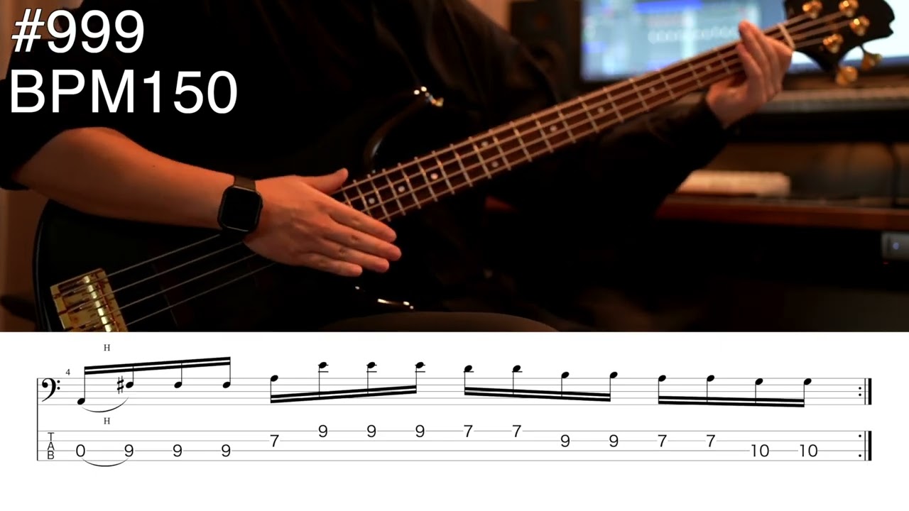 【slap bass】#999　派手なコードスラップ