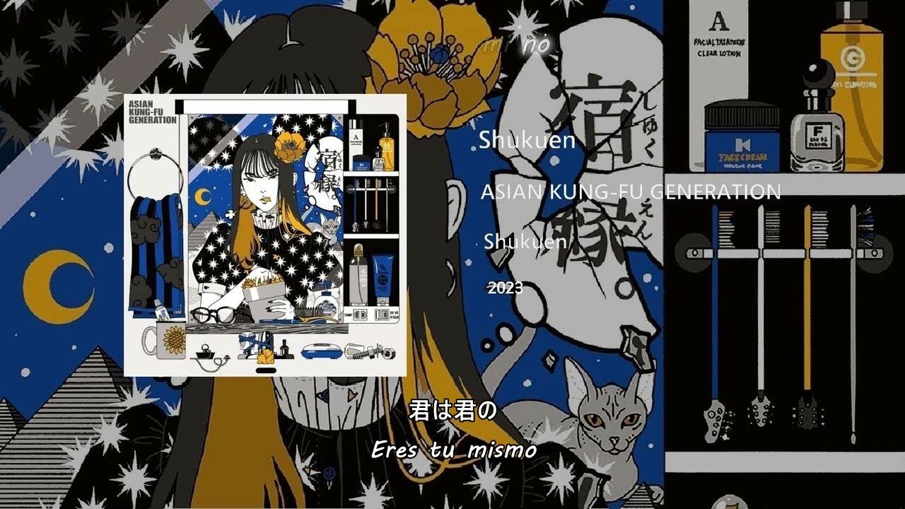 AKFG - Shukuen / Karma「宿縁」- Sub Espa&ntilde;ol
