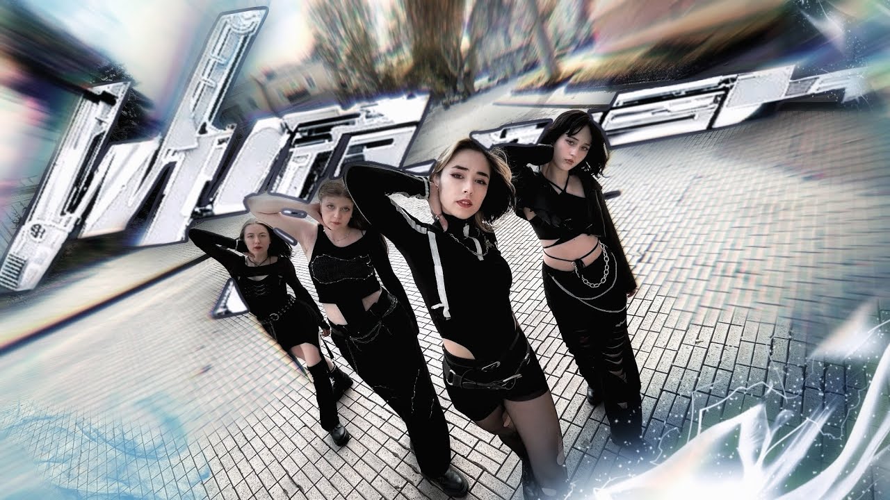[KPOP IN PUBLIC, UKRAINE] aespa 에스파 - Whiplash | dance cover by RECKLESS