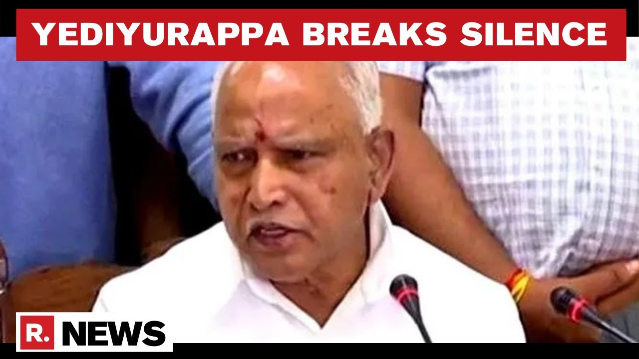 Yediyurappa To Abide By BJP High Command's Decision Amid Ouster Buzz; Assuages Supporters