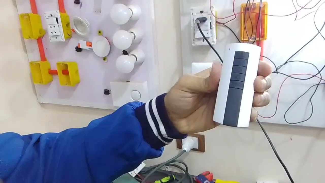 التحكم في اللمبات عن طريق الريموت كنترول