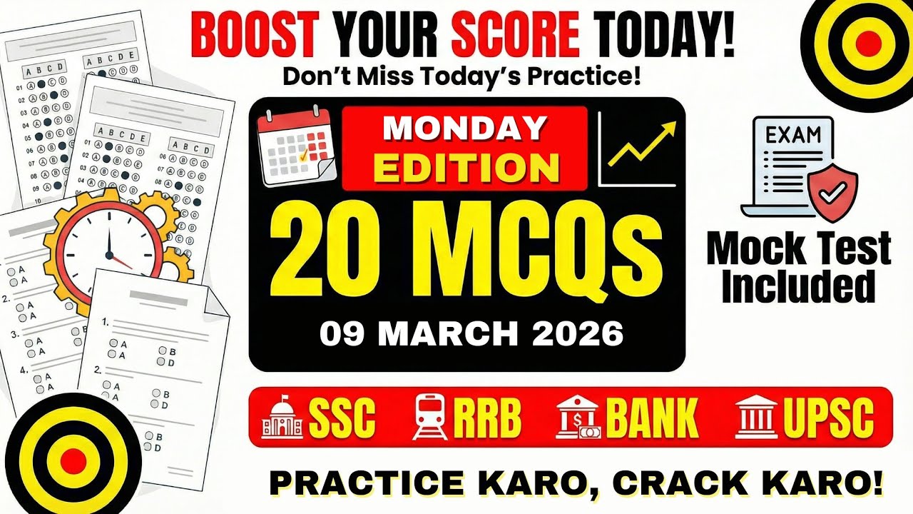 9 March MCQs | Monday Mock Test | Practice Karo, Crack Karo | ISD GK STUDY