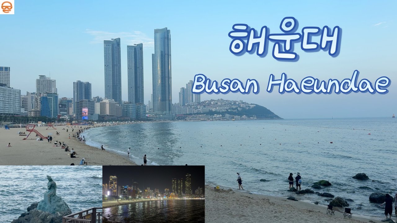 Busan Haeundae Beach: A Tranquil Walk Along Korea's Coast | 부산 해운대 해변 산책 #koreatravelvlog