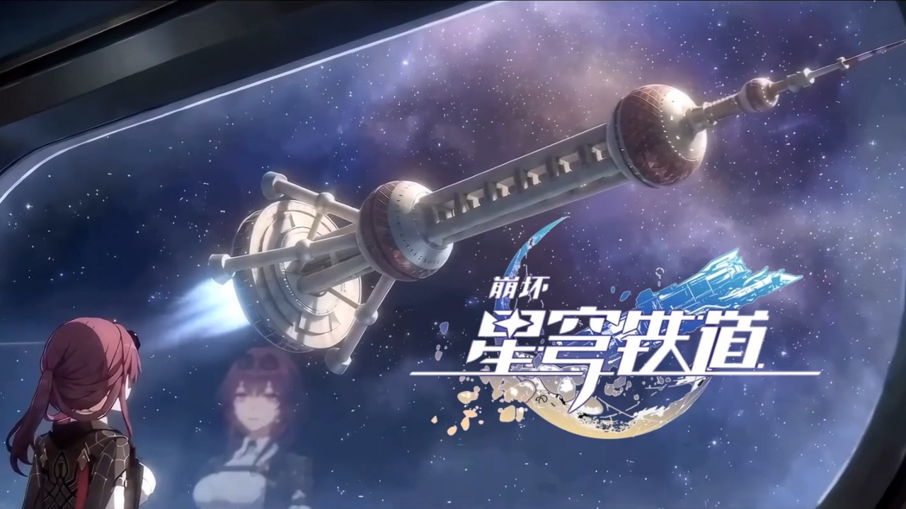 [Eng Subs] HSR 3rd Anniversary Movie Announcement