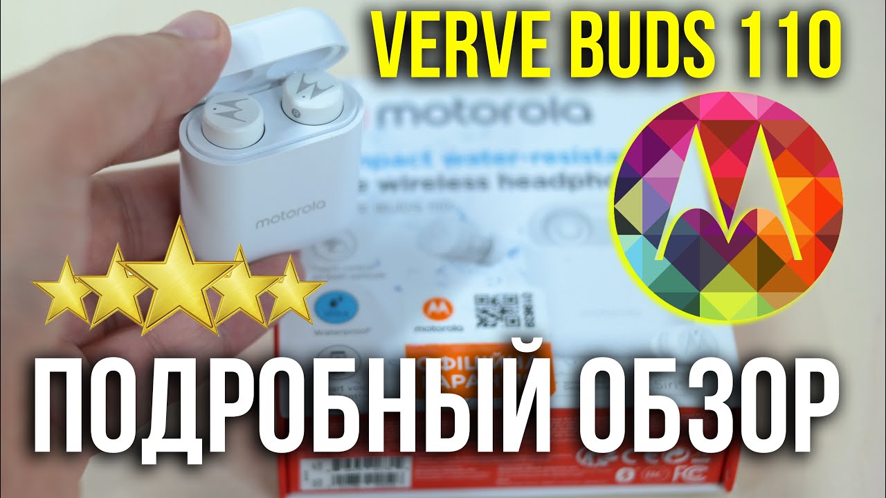 Подробный обзор TWS наушников Motorola Verve Buds 110. Asker
