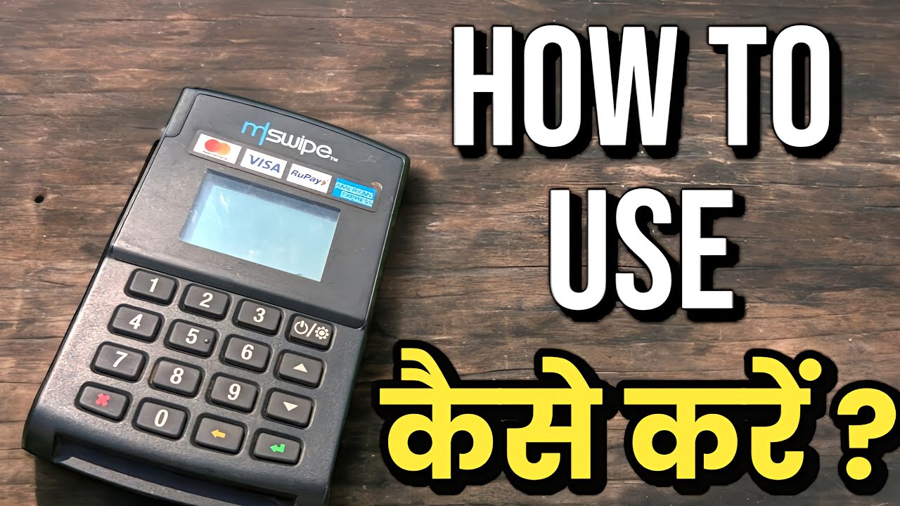 🚨⚠️ How To Use Mswipe POS Machine  #aktsr #mswipe #pos #posmachine #how #howto #shorts #short