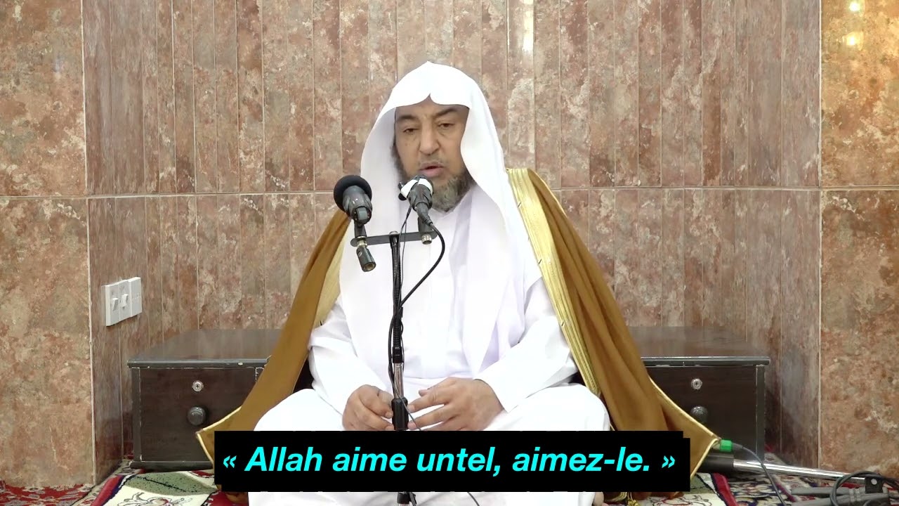 0️⃣7️⃣/3️⃣0️⃣  L'explication du verset 31 de surate al Imrane - Sheykh Sami Suqayr 