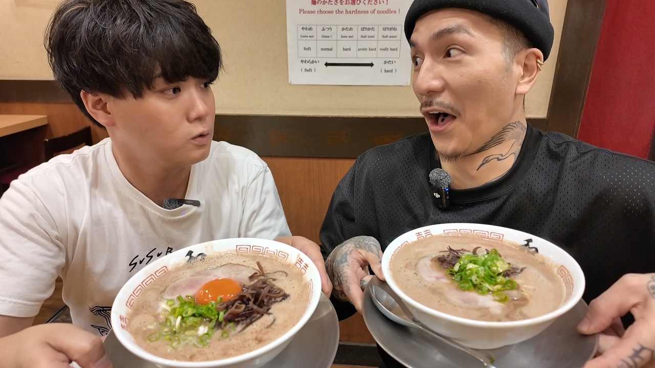 【またしても】豚骨ラーメンに厳しい福岡出身DJふぉいに東京最強の豚骨ラーメンを教える。【何も知らない】