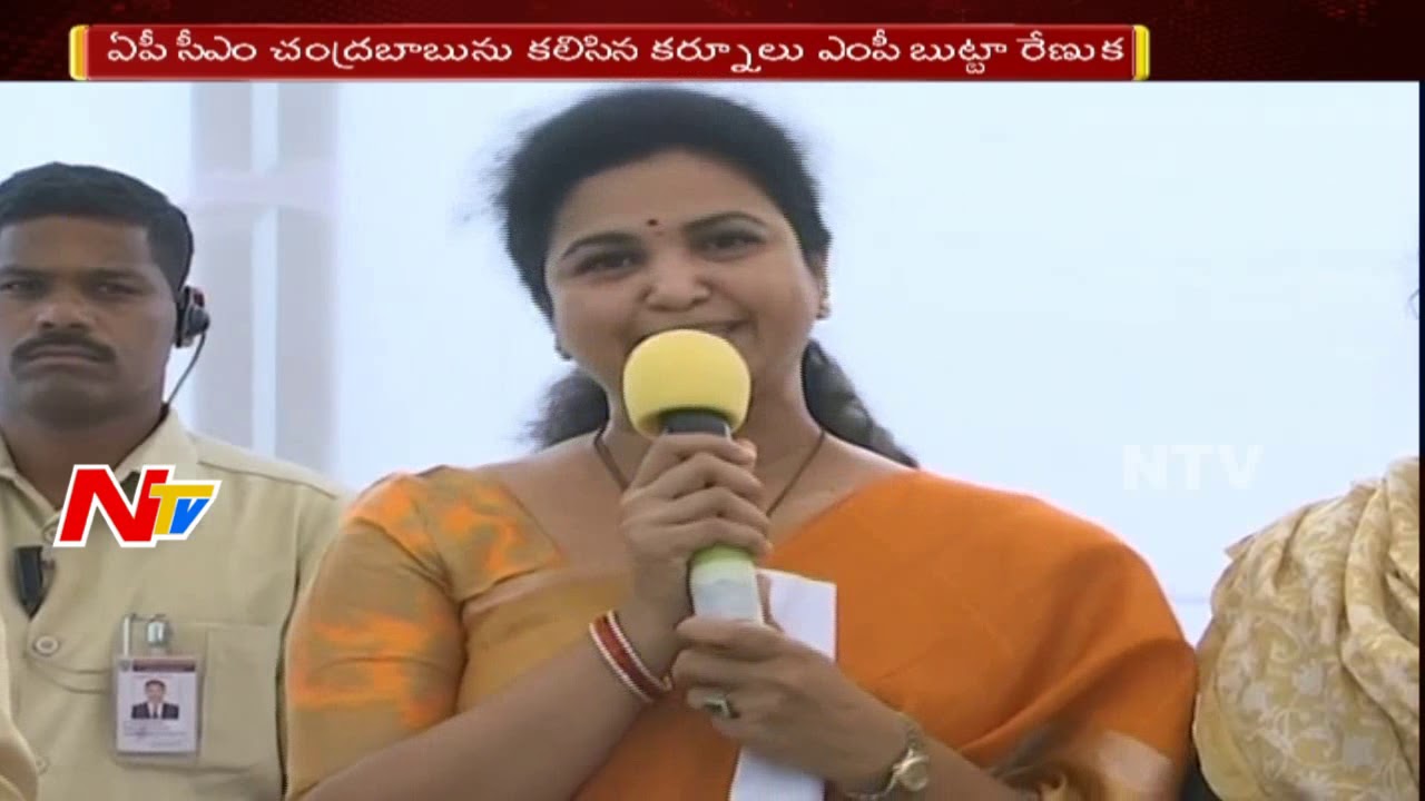 Butta Renuka To Quit YCP || MLA Roja Comments on MP Butta Renuka || NTV