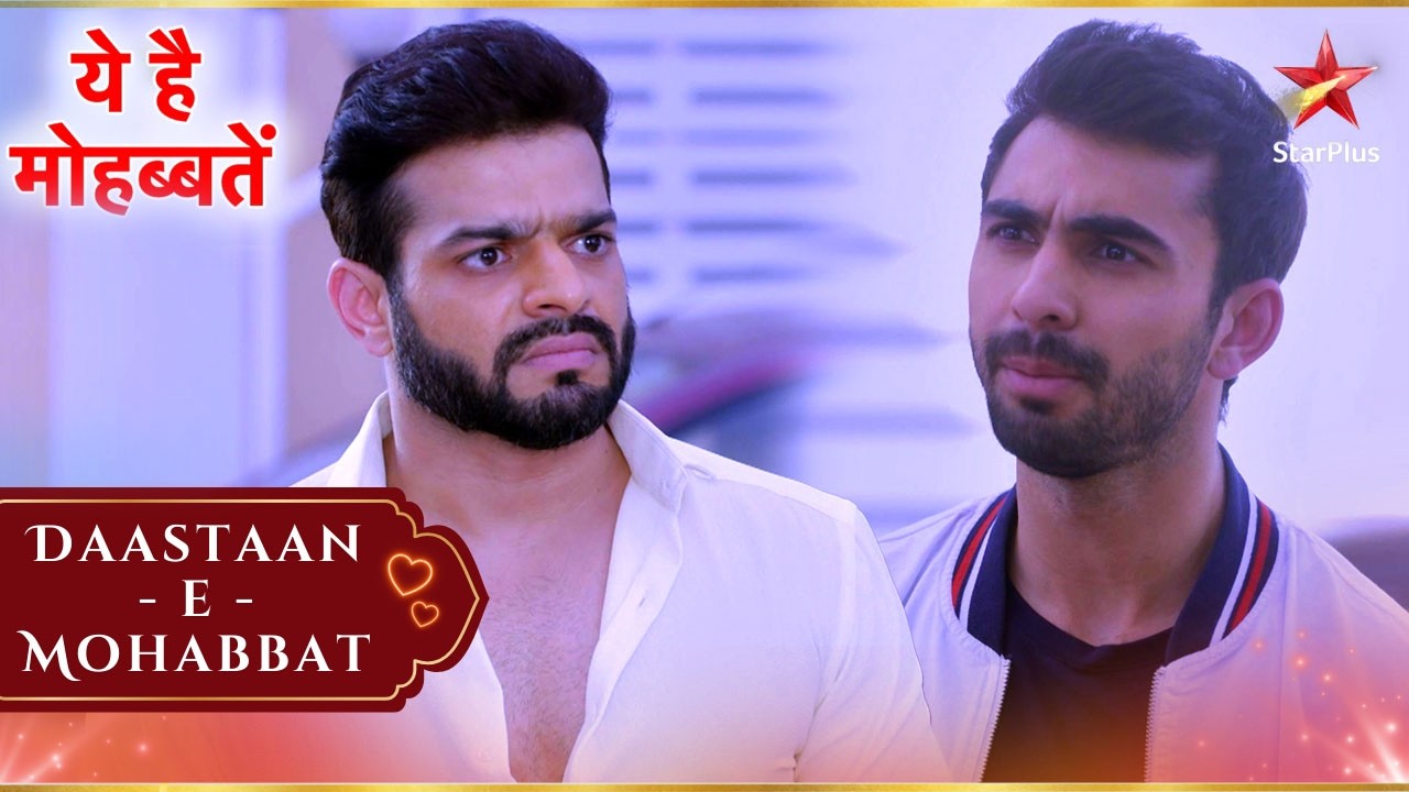 Raman ने Yug को फटकारा! | Full Ep. 1710 - 1711 | Yeh Hai Mohabbatein