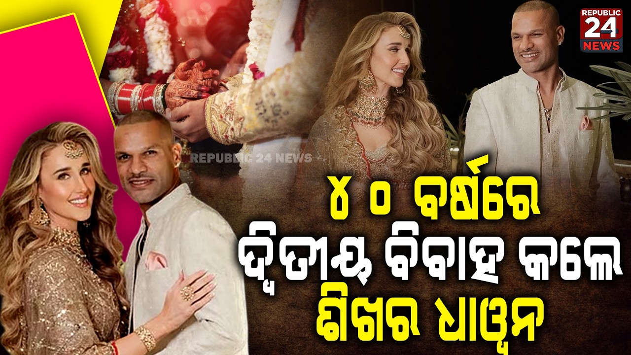 Shikhar Dhawan and Sophie Shine looked stunning in wedding outfits designed by Manish Malhotra |