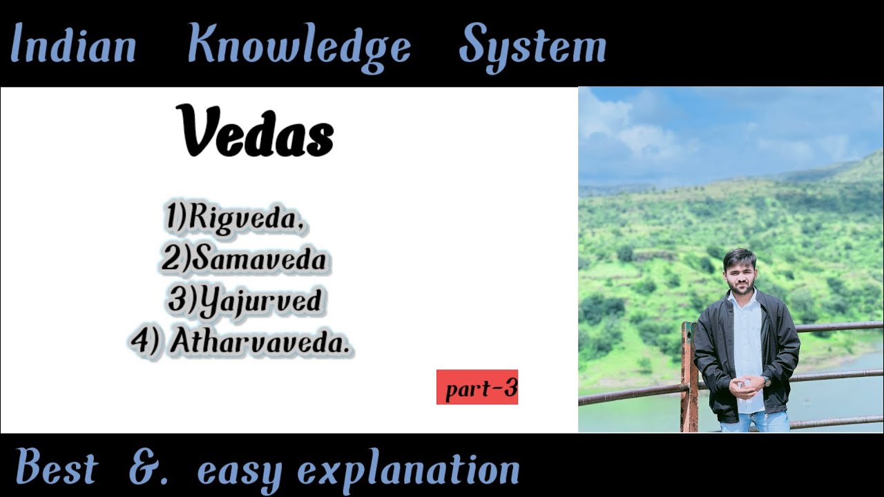 The four Vedas in Indian knowledge system(IKS) |  the vedic literature || Ancient history of Vedas🔥