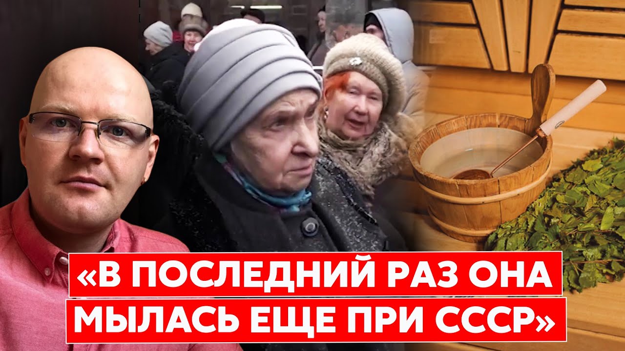 😆№11. Обманутый россиянин. Загнивающая Америка, лучшее удобрение для бахмутских червей, Пригожин