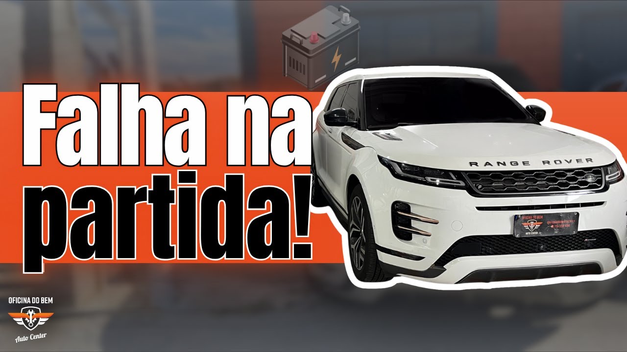 Evoque com falha na partida? Veja o que causou