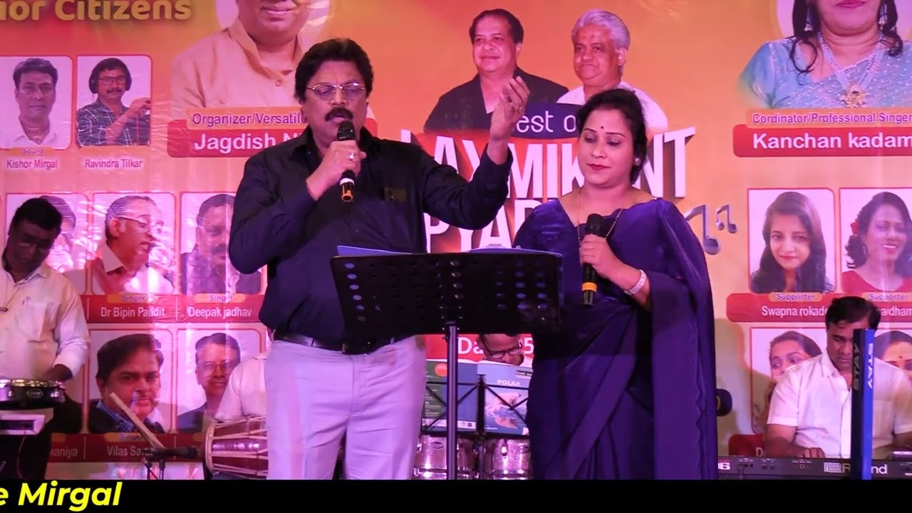 Chhup Gaye Saare Nazare / Cover By / Rajesh Ji & Shweta Ji