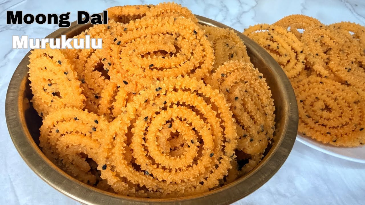 Crispy Murukulu Recipe😋ఈ సంక్రాంతి పండుగకి ఏ వంటరానివారు కూడా చాలా సులువుగా చేసే పెసరపప్పు మురుకులు