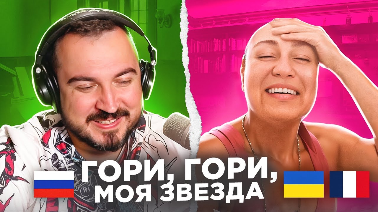 🇷🇺 🇺🇦 Гори, гори, моя звезда / русский играет украинцам 65 выпуск / пианист в чат рулетке
