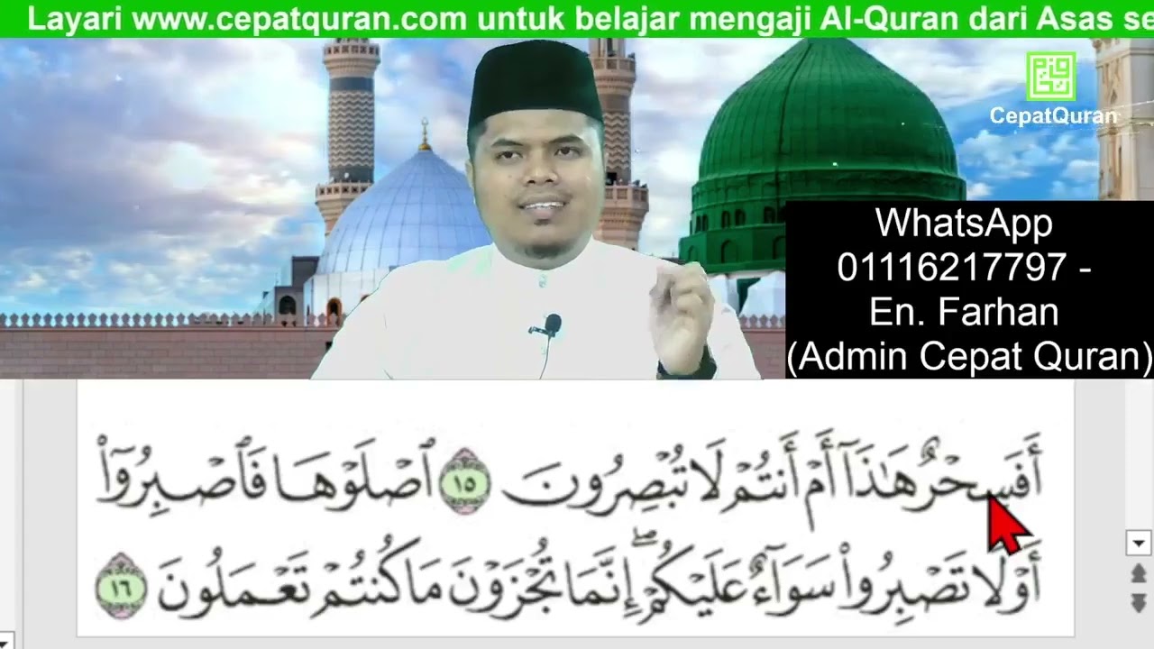 Cepat Quran Ilmu Tajwid Surah At-Tuur ayat 15-31 muka surat 524