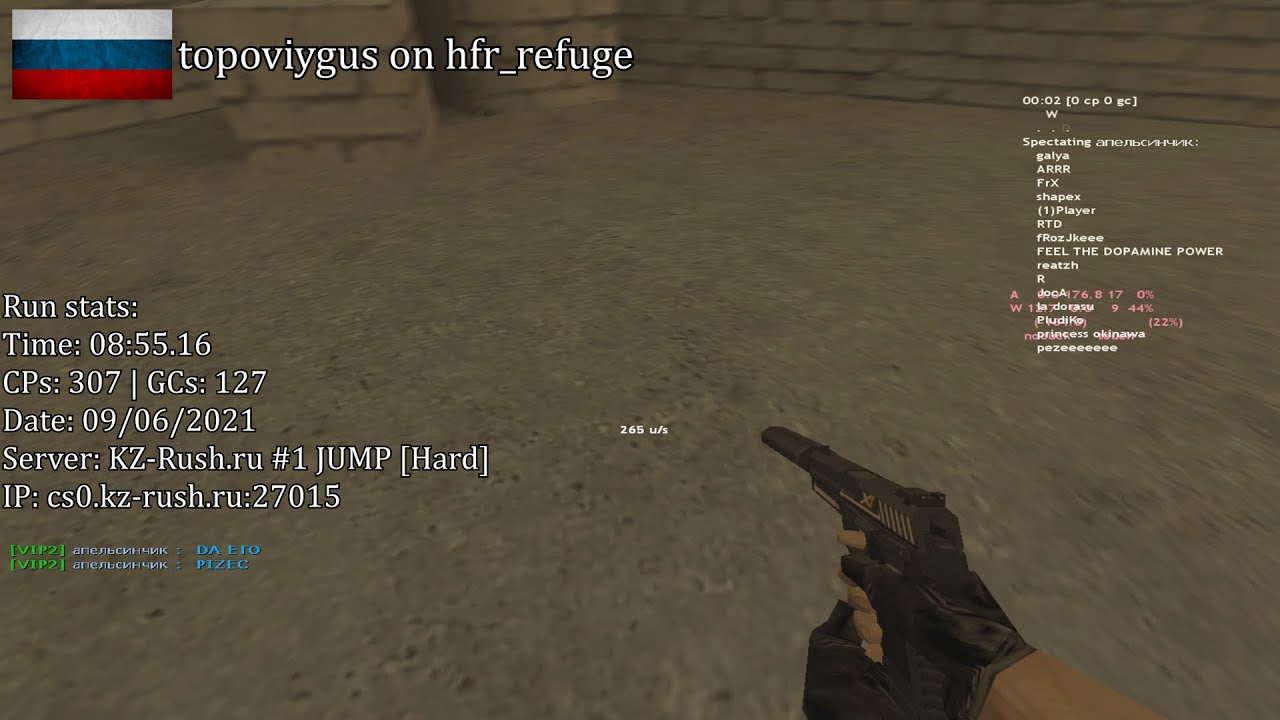 topoviygus on hfr_refuge