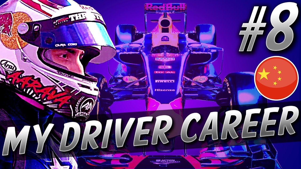 SHOCK RESULTS & ENGINE FAILURES! - F1 MyDriver CAREER S4 PART 8: CHINA
