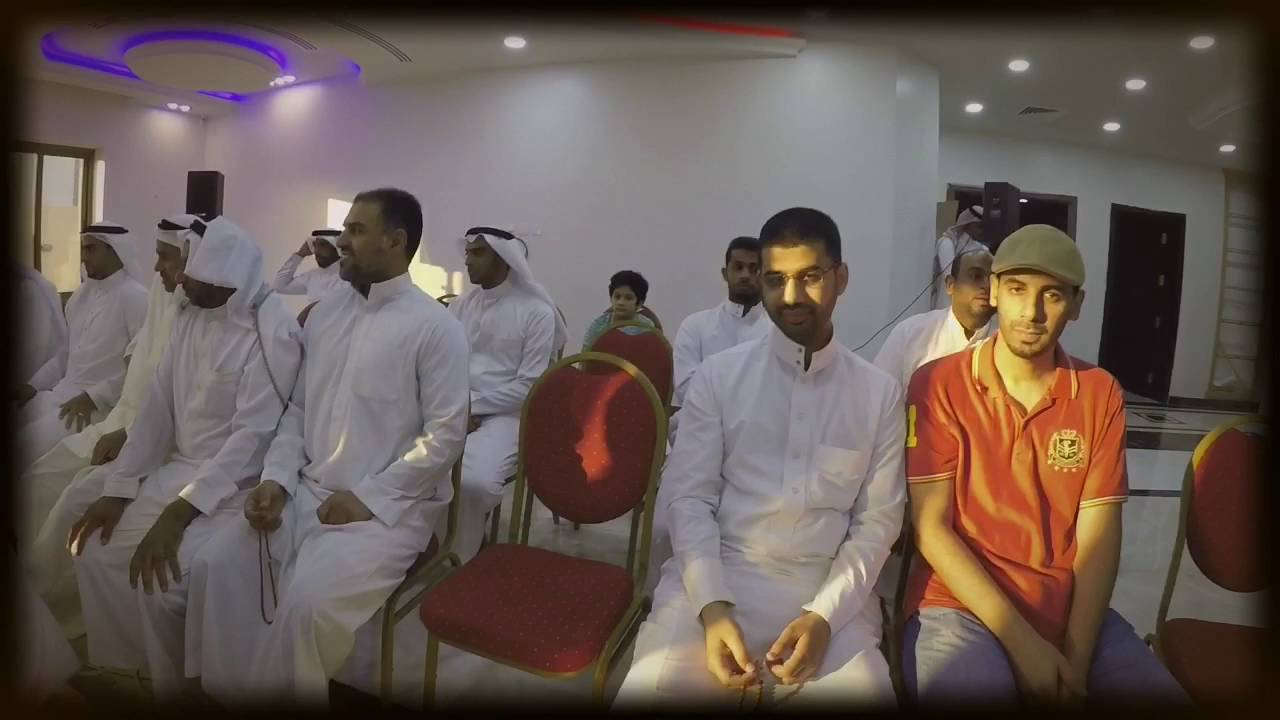 عقد قران عبدالكريم الجمعان