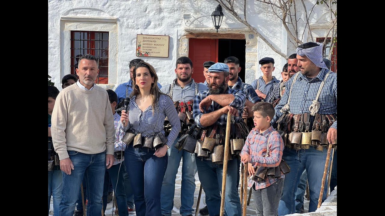 ΝΑΞΟΣ: ΚΟΥΔΟΥΝΑΤΟΙ ΣΤΟ ΦΙΛΩΤΙ