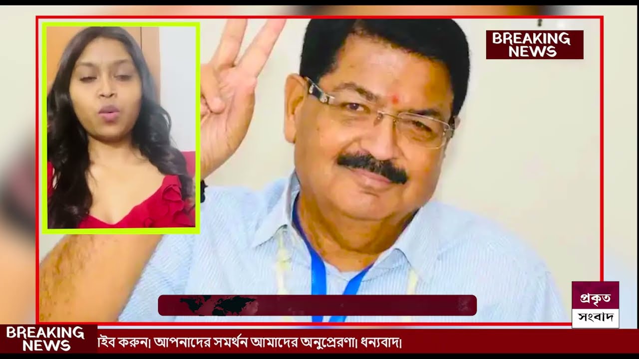 19 июня 2026 г. Akashvani Live News | Akashvani Kolkata News