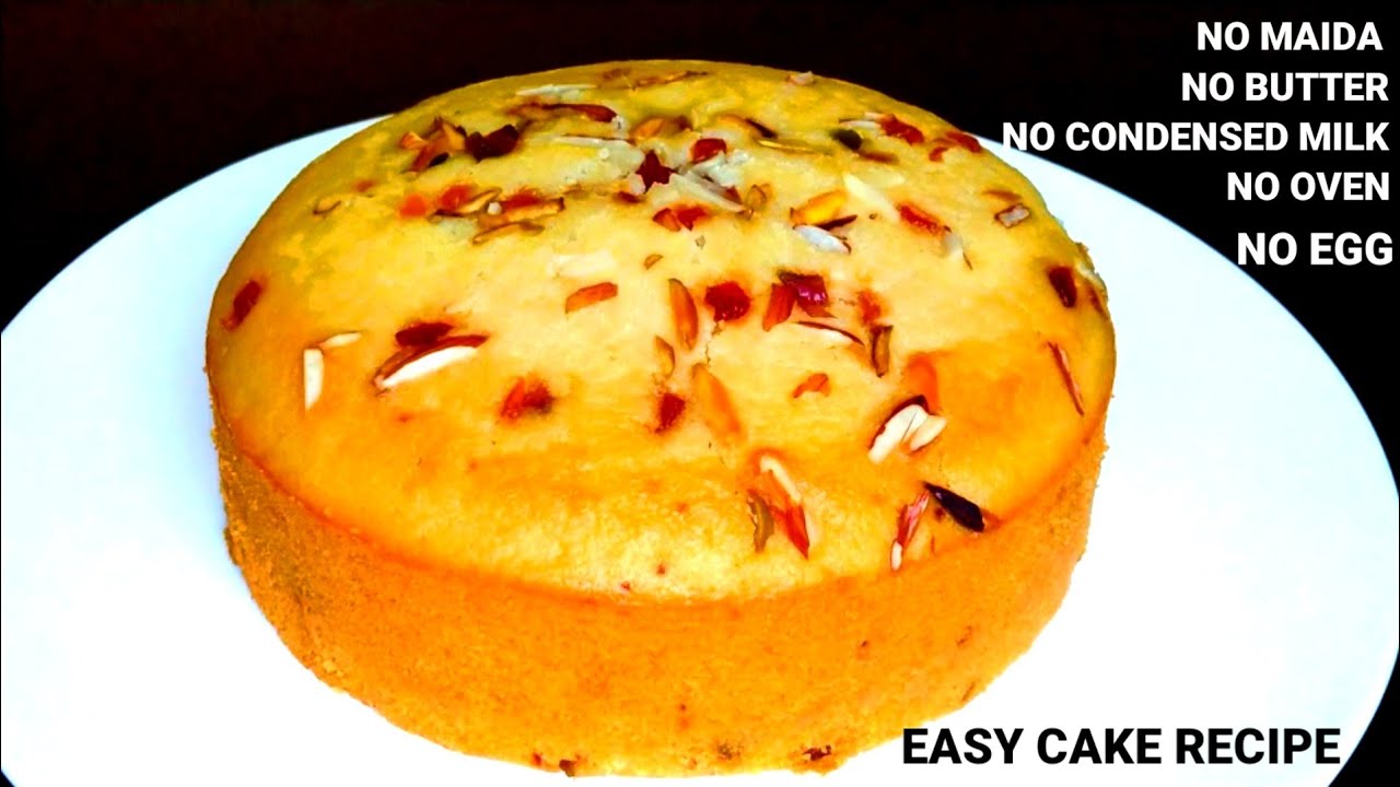Rave cake.ಓವನ್,ಮೊಟ್ಟೆ,ಮೈದಾ ಹಿಟ್ಟು,ಬೆಣ್ಣೆ ಹಾಕದೆ ಸುಲಭವಾಗಿ ರವೆ ಕೇಕ್ ಮಾಡುವ ಸರಿಯಾದ ವಿಧಾನ.RAVA CAKE RECIPE