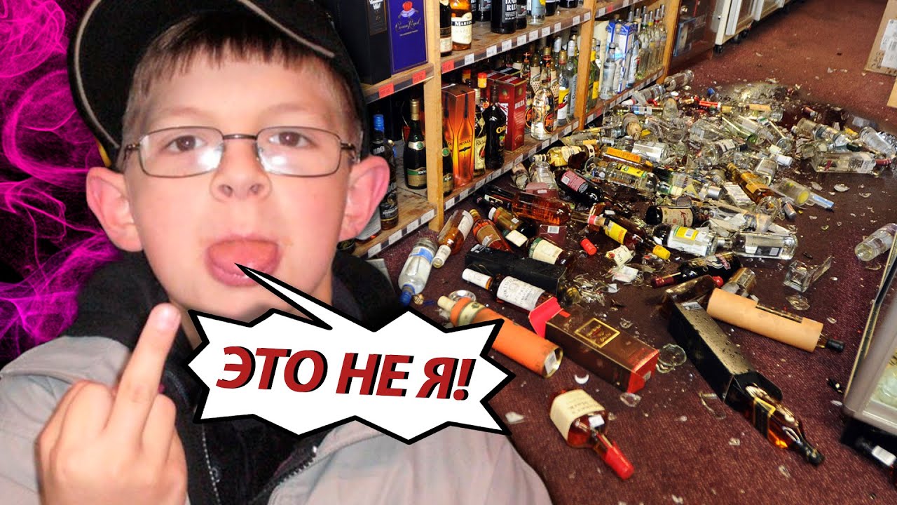ТРЕШ В МАГАЗИНЕ (СБОРНИК)