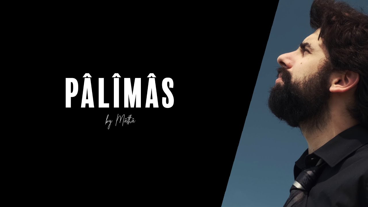 P&Acirc;L&Icirc;M&Acirc;S by M&acirc;th&acirc; - Gaultier BARRA