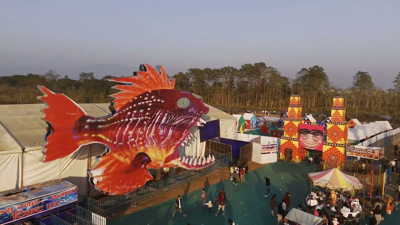 रत्ननगर महोत्सव २०८२ , चितवन |Ratnanagar Mahotsav 2082 | Stunning Drone View of Celebration