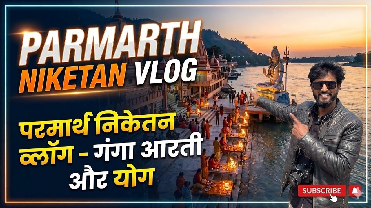 Day at Parmarth Niketan | World Famous Ganga Aarti | Rishikesh Vlog
