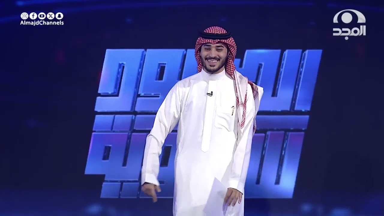 بعد سقوط مفاجئ لمحمد العبدالله .. عوض بنتيجة تعوض آثار الطيحة 🫢😂