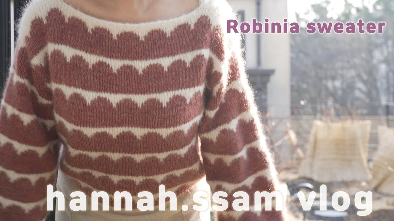 로비니아 Robinia sweater l 스터디쫑파티 ㅣ뜨개머리앤 방문기