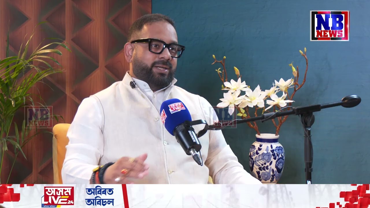 'হিমন্ত বিশ্ব শৰ্মা কোন? তাৰ উত্তৰ দিব এইবাৰ ৰাইজে'।