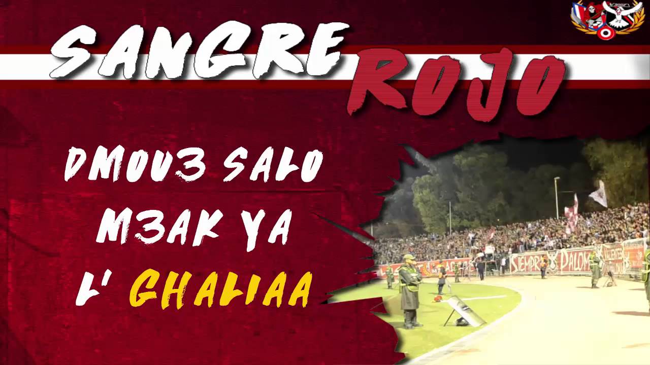 SANGRE ROJO - NUEVA CANCION FONDO NORTE