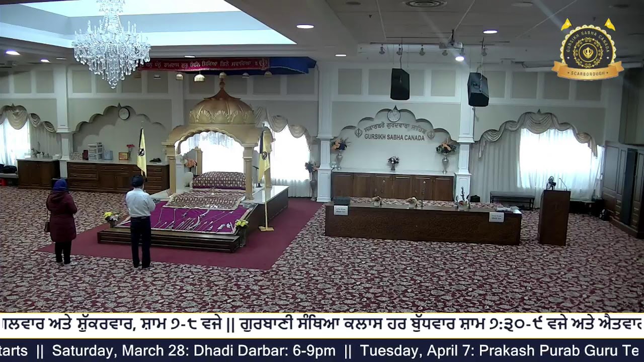 Feb 20 2026 | Gursikh Sabha Canada - Scarbough Gurdwara