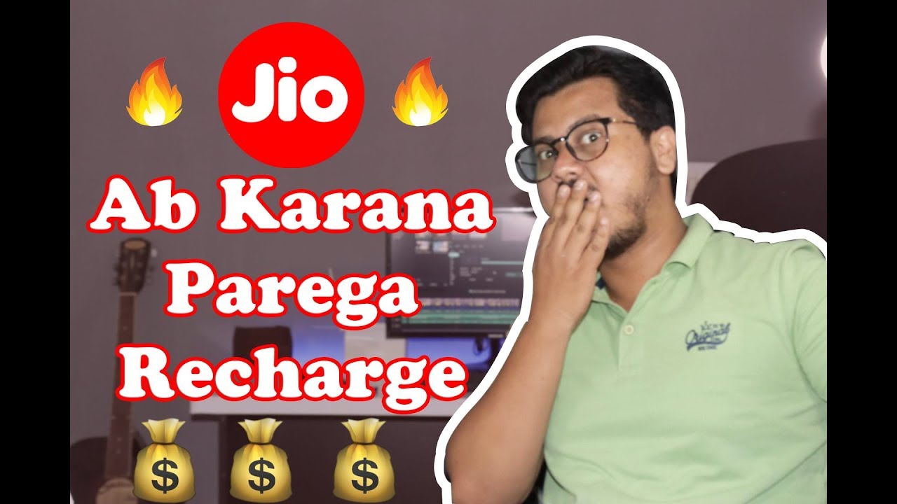 No free Calls from Jio || IUC and TRAI || 1,35,00 Cr Loss to Jio
