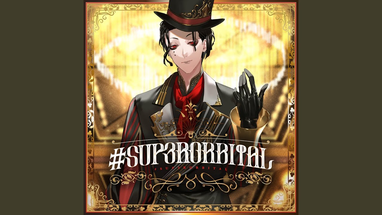 #SUP3RORBITAL