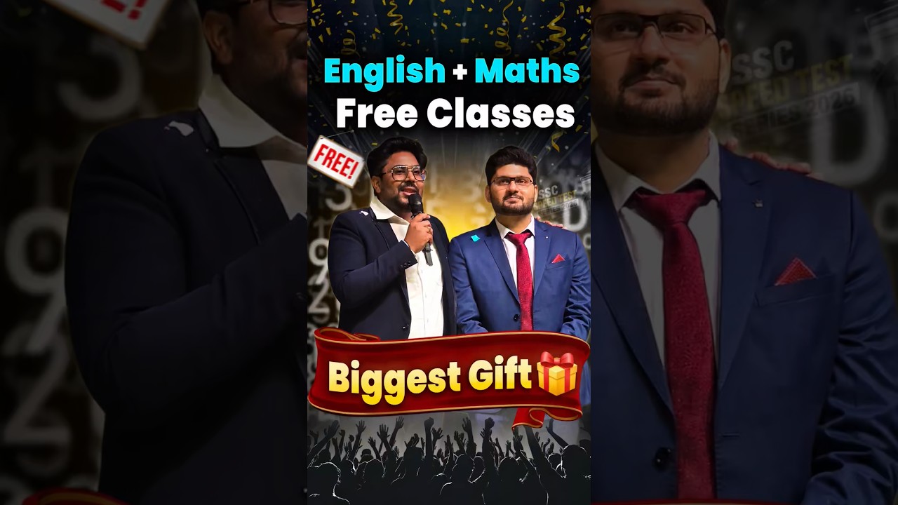 Maths और English की Free Classes 🤭 Biggest Gift 🎁 By Gagan Pratap Sir 😎 #ssc #cgl #english #maths