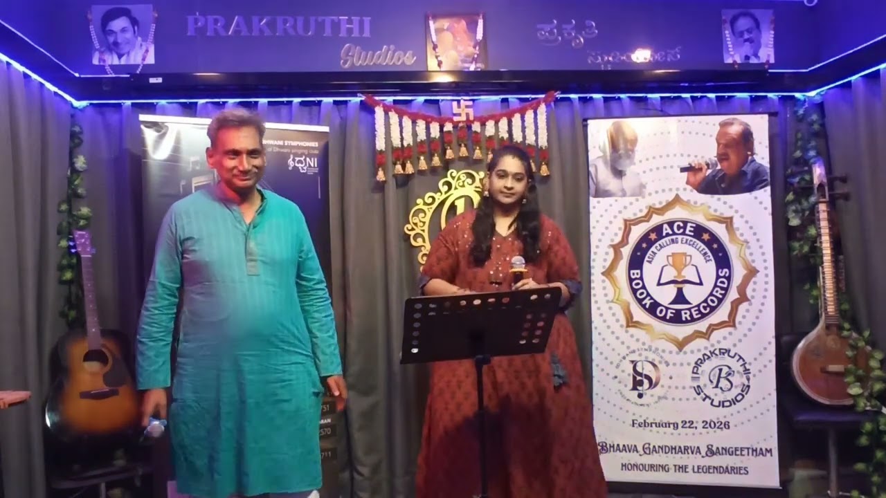 Feb 22nd ACE Book of Records by Dhwani. Song - Muthathamizh Kaviyae Varuga from Dharmathin Thalaivan