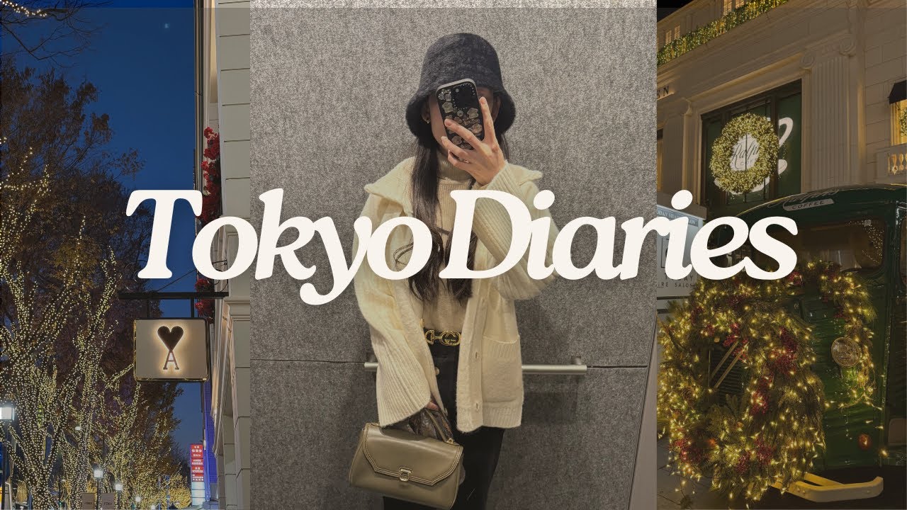 🇯🇵Tokyo Diaries | Must-See X'mas Lights | Ralph's Coffee | Yokohama | Shopping | Lunch