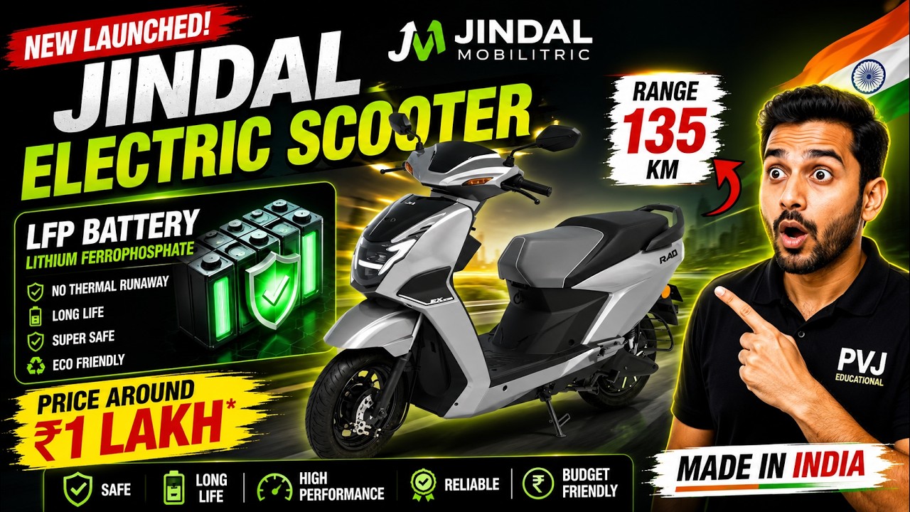 130 Km Range | LFP Battery New Jindal Electric Scooter Launched | PVJ Educational