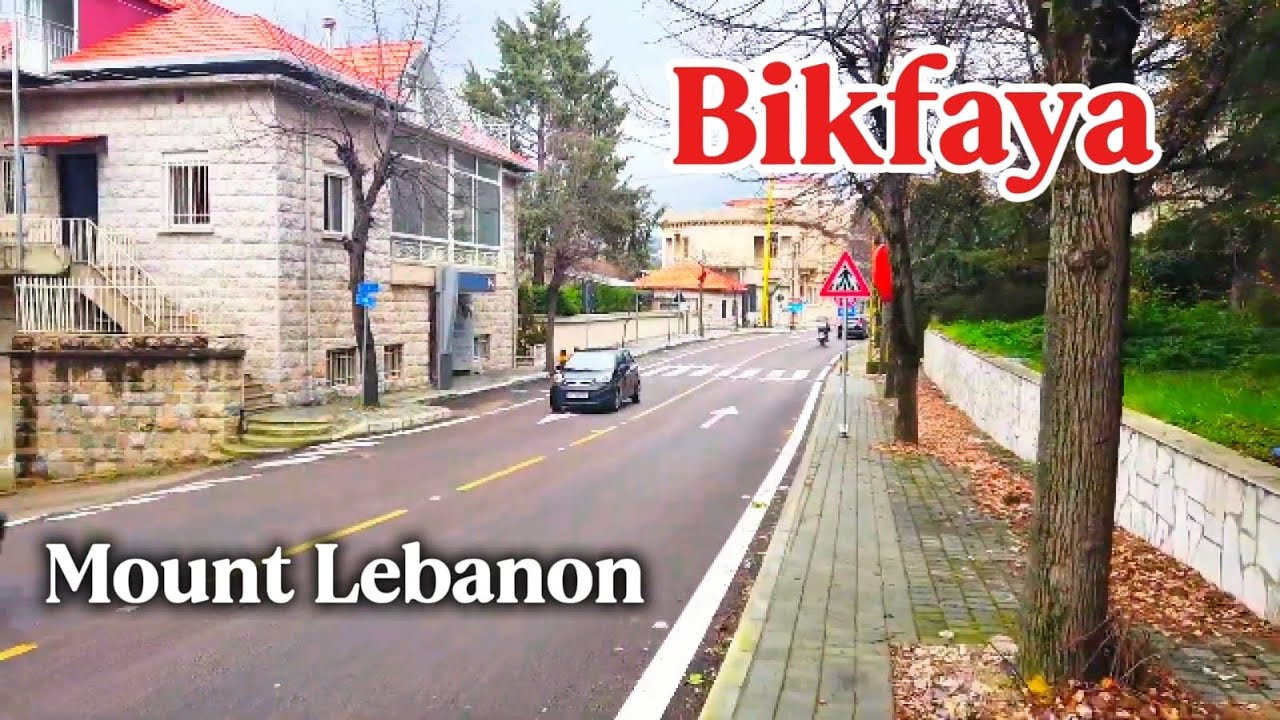 Walk in Bikfaya Lebanon, Mount Lebanon - Countryside in winter Lebanon 