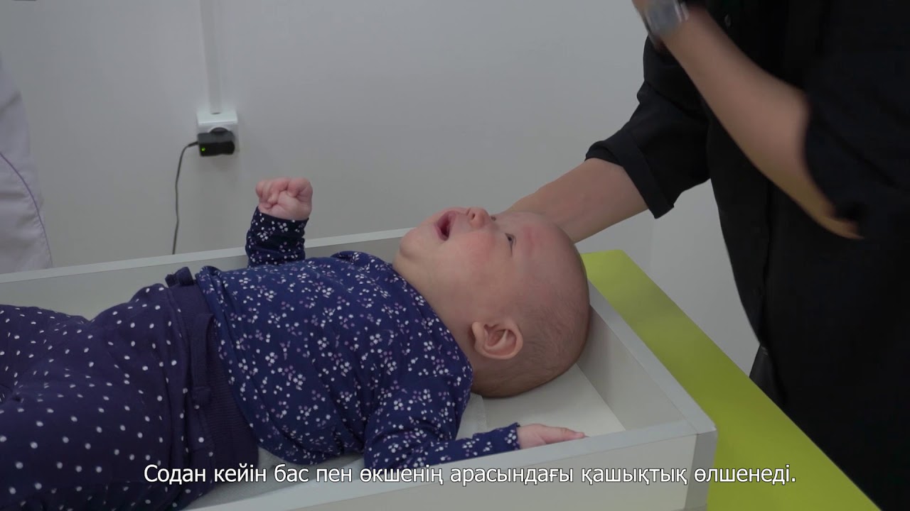 Измерение роста и веса у детей