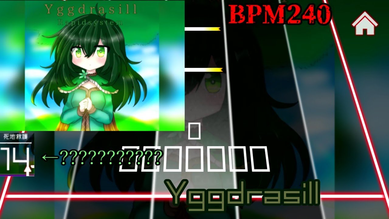 【TAKUMI³】 14最強格！ Yggdrasill【ゆっくり実況】