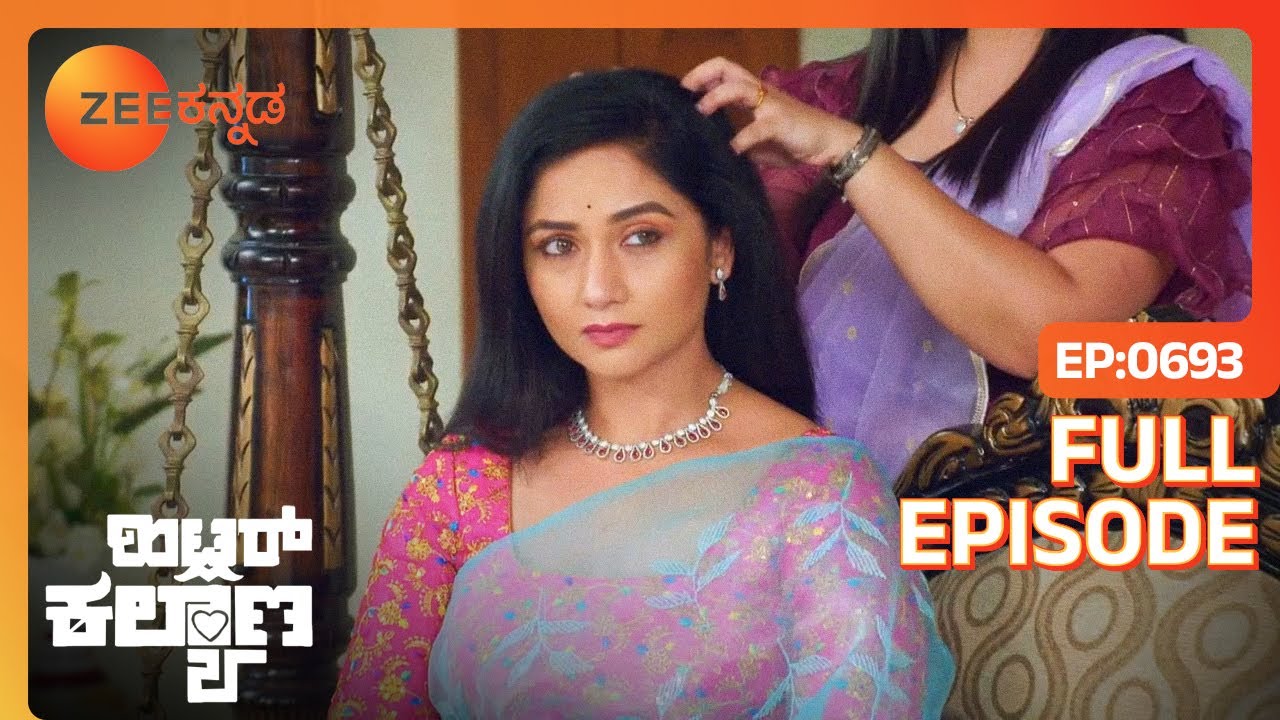 ಎಜೆ ಲೀಲಾಗೆ ಎಚ್ಚರಿಕೆ ನೀಡುತ್ತಾನೆ - Hitler Kalyana - Latest Full Ep - 693 - Popular Serial- Zee Kannada