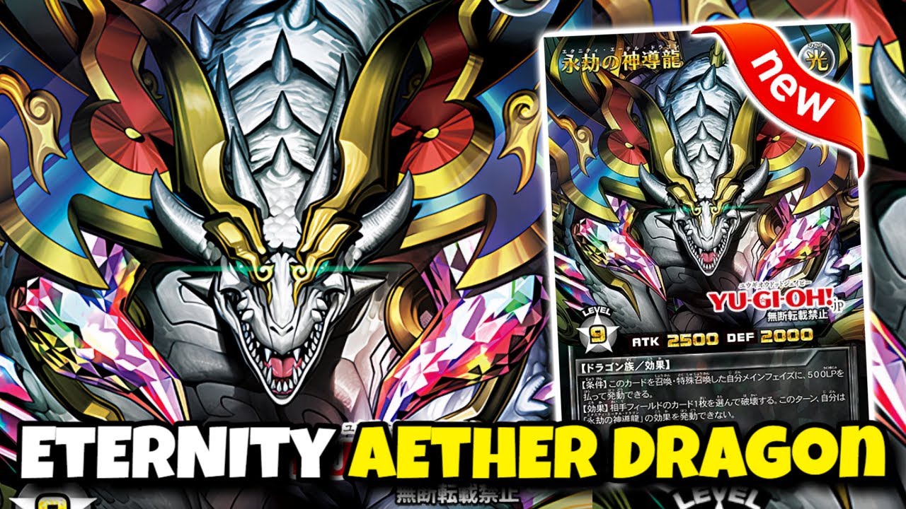 Eternity Aether Dragon Deck Testing - Yu-Gi-Oh Rush Duel - EDOPRO