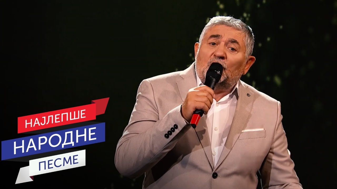 Vratiću se jednog dana - Radiša Urošević
